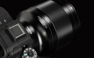 Tokina ATX-M 85 mm f/1.8 - znamy polską cenę