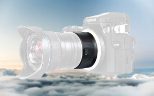 Laowa Magic Format Converter - pełnoklatkowe szkła bez winiety na Fujifilm GFX 50S