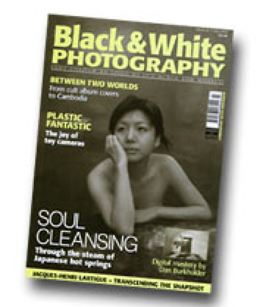 Black & White Photography - lipiec 2004