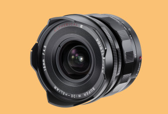 Voigtländer Super Wide-Heliar 15 mm f/4.5 Apherical III E już w sprzedaży