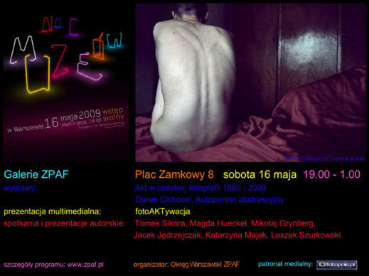 Noc Muzeów w ZPAF w Warszawie