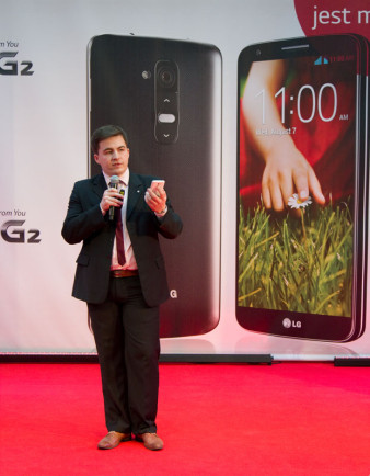 LG G2 - zdjęcia przykładowe