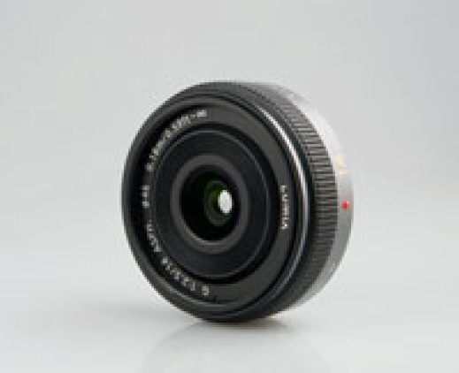 Panasonic Lumix G 14mm f/2.5 ASPH - test