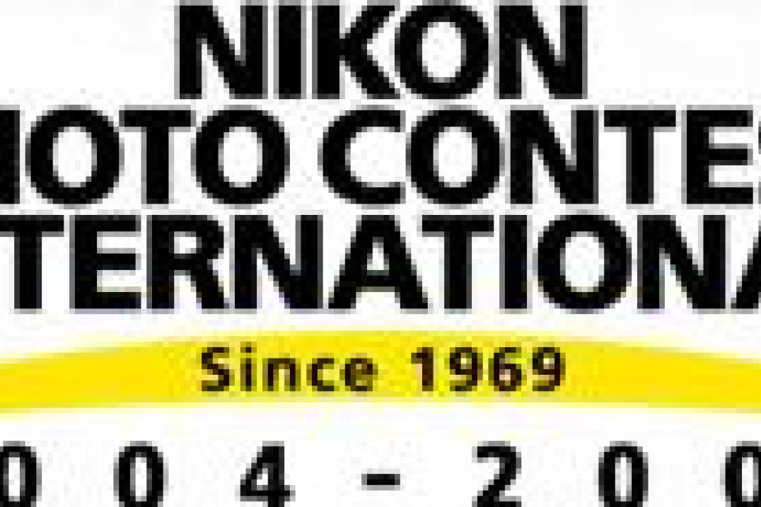 Nikon Photo Contest International 2004-2005