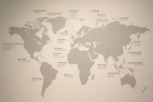 Mapa fotografów prezentujących prace w ramach wystawy „Ocean możliwości