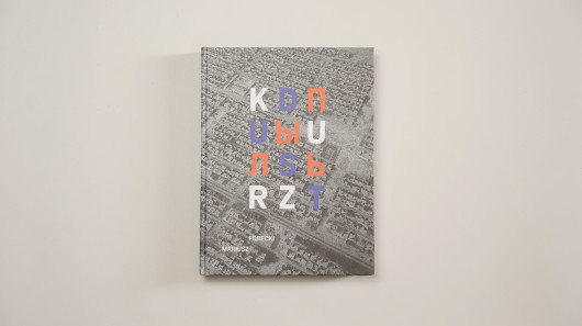 Mariusz Forecki, Kurz, Nagroda Photo Book of the Year 2023 w konkursie Grand Press Photo