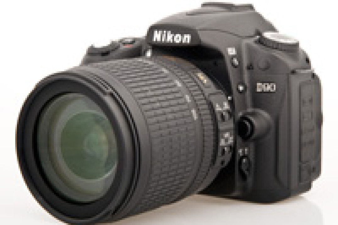 Nikon D90 - test, część 2
