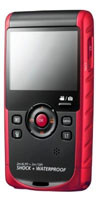 Samsung W200 - wodoodporna kamerka