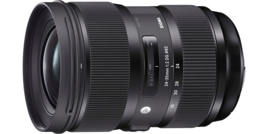 Sigma 24-35 mm f/2 DG HSM ART