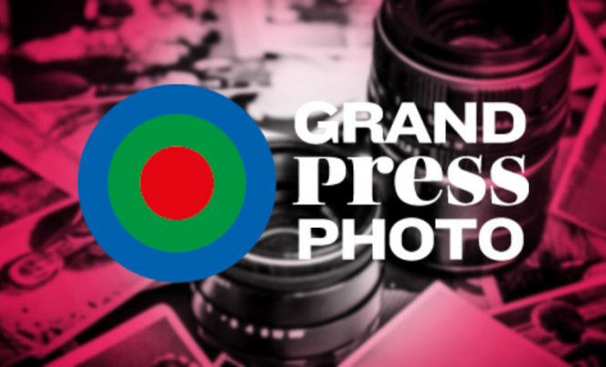  Dziś ostatni dzień zgłoszeń do Grand Press Photo 2020