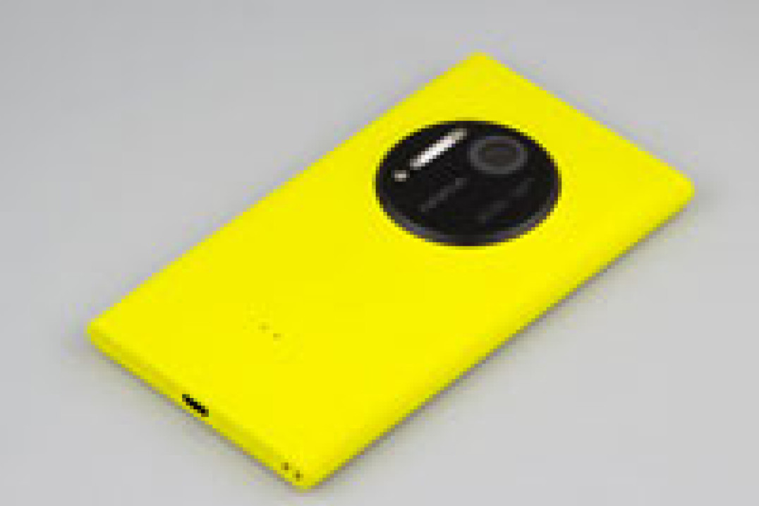 Nokia Lumia 1020 - test