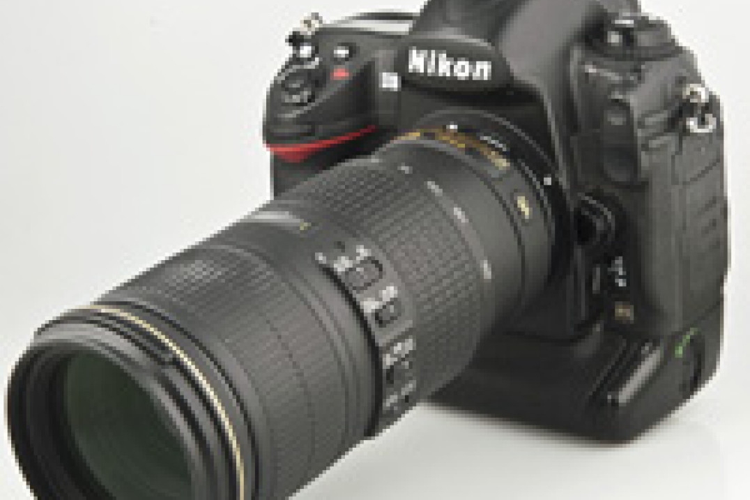 Nikon AF-S Nikkor 70-200mm f/4G VR - test