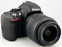 Nikon D5100 - test
