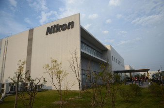 To już oficjalne. Nikon zamyka swoją fabrykę w Chinach