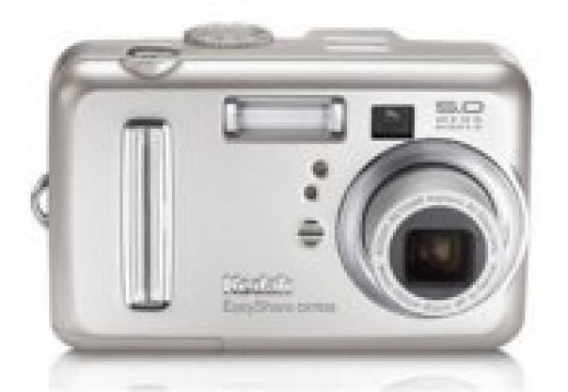 Kodak EasyShare CX7525