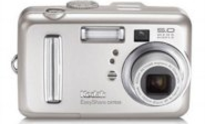  Kodak EasyShare CX7525