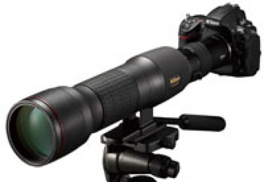 "Digiscoping - przetestuj jak to działa"- wyniki konkursu