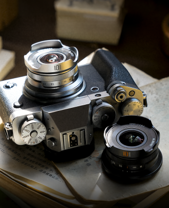 Brightin Star MF 10 mm f/5.6 II - ultraszeroki obiektyw za grosze
