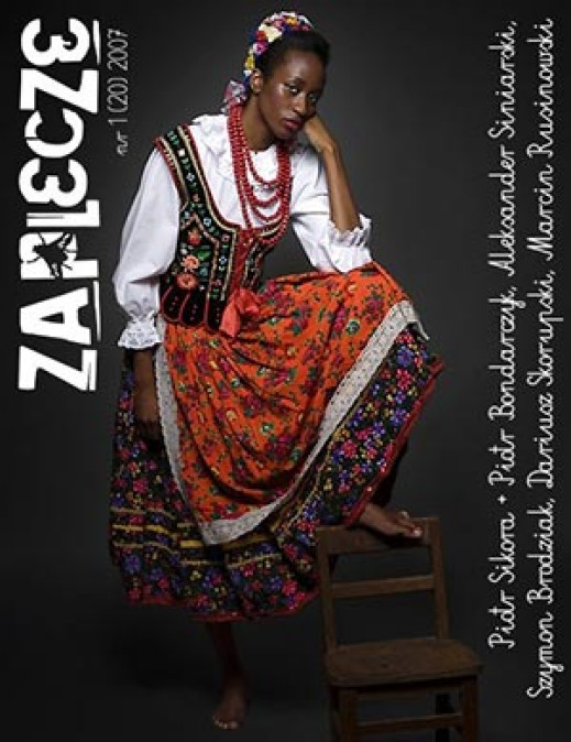 Zaplecze.com - 01/2007