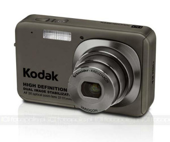 Nowe aparaty Kodaka  na CES 2008 - wszystkie z HD