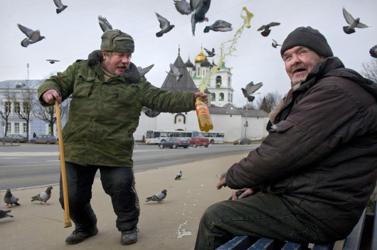 fot. Alexander Petrosyan