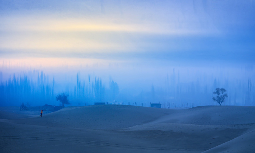 Fot. Muhammad Asmar Hussain, Pakistan National Award / Sony World Photography Awards 2026